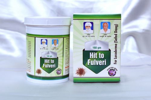 Ayurvedic White Spot Fulveri Medicine