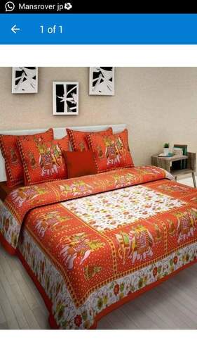 Rajsthani Bedsheet
