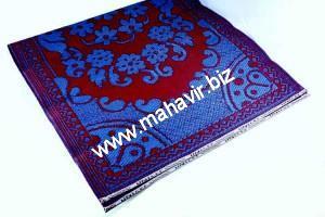 Blue Woven Sleeping Mats In Assorted Colours