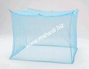 Sky Blue Polyester Mosquito Nets