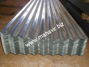 Silver Corrugated Gi Sheets