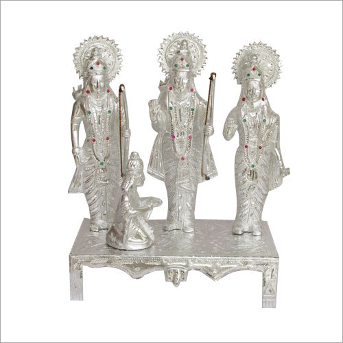 Metal Ram Darbar