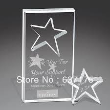 Acrylic Trophy