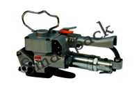 Pneumatic Strapping Machine - Stainless Steel, 275x115x130 Mm | High Efficiency, Lightweight, Durable, Pet/pp Strap Compatible, High Tension Strength 280 Kg, Low Noise Operation