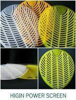 Urinal Screen