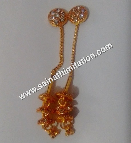 Stylish Gold Plated Earrings