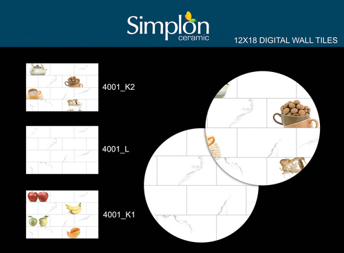 Ceramic Kitchen Tiles - 12x18 Inches, Glossy White Glazed Finish | Acid-Resistant, Antibacterial, Non-Slip, Heat Insulation, Wear-Resistant
