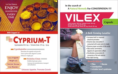 Vilex & Cyprium