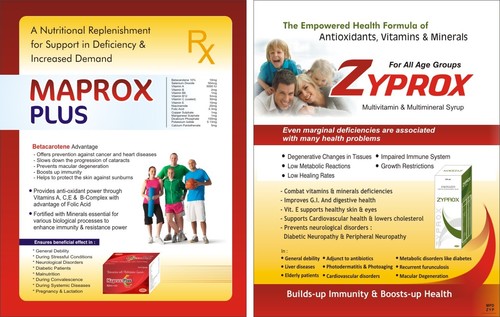 Maprox Plus & Zyrox