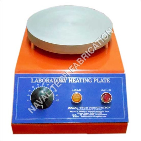 Hot Plate Round