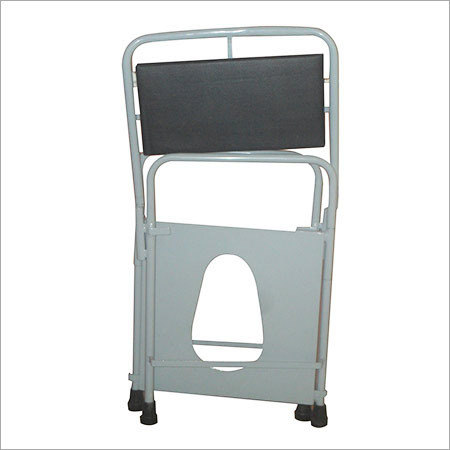 Folding Commode Chair