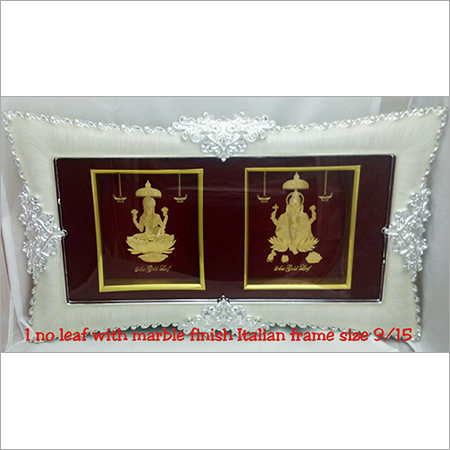 Marble Finish Italian Frame