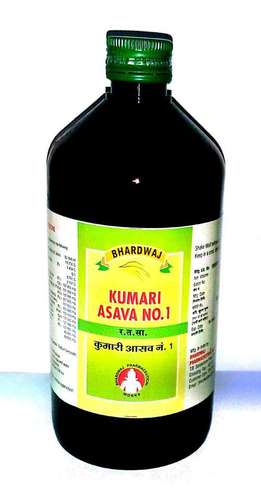 KUMARI ASAVA NO.1