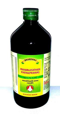 MAHAMAJISHTHADI KWATH