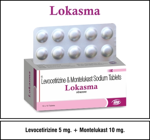 Levocetirizine 5mg + Montelukast  10mg