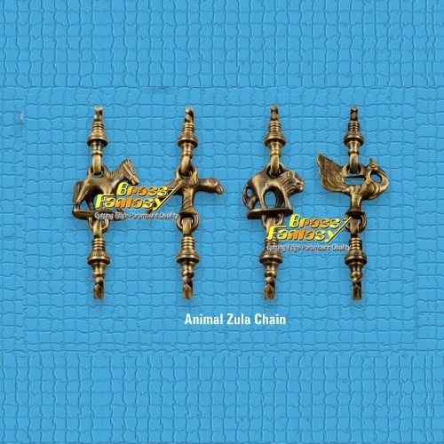 Brass Animal Jhula Chain