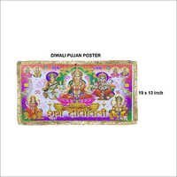 Diwali Lakshmi Pujan Shubh Labh Poster+ Paper Rangoli Sticker + Lakshmi Charan