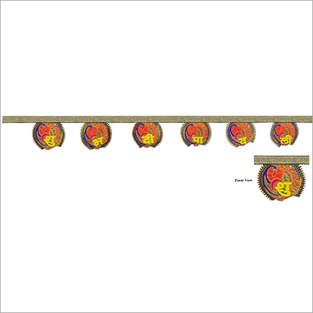Shubh Deepawali Door Valance