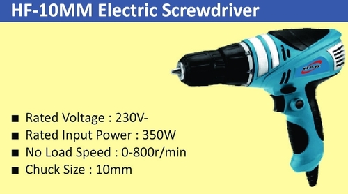 HF-10MM Electric Screwdriver