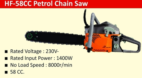 HF-58CC Petrol Chain Saw