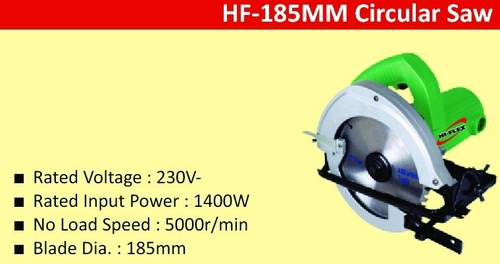 HF-185MM Circular Saw