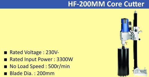 HF-200MM Core Cutter