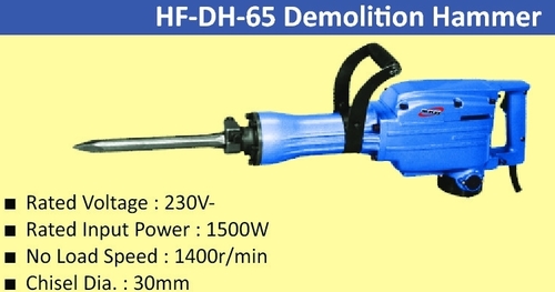 HF-DH-65 Demolition Hammer