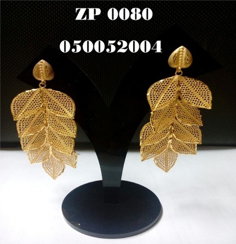 Golden Gold Covering Fancy Earring
