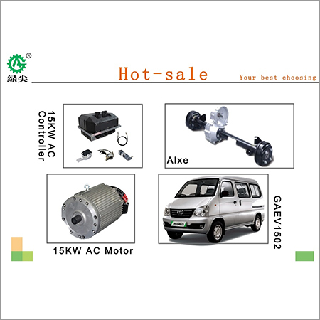Electric Car Drive Assembly