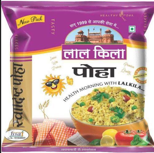 Rice Product Lal Kila 500G