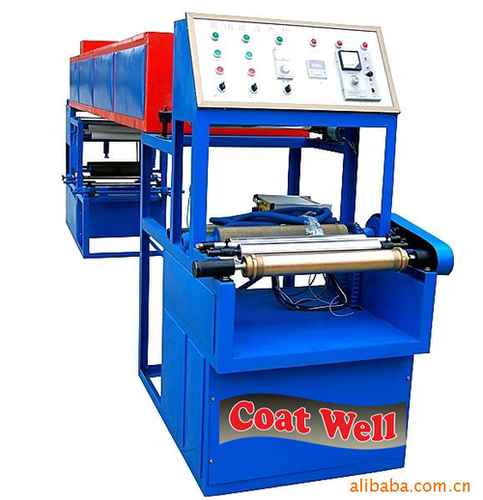Bopp Self Adhesive Tapes Coating Machine