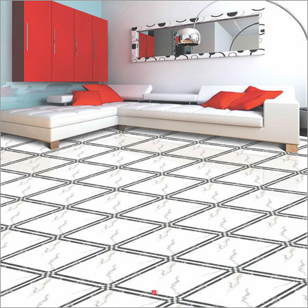 Cream Vitrified Tiles