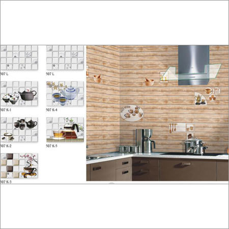 Ceramic Kitchen Wall Tiles - 300x450mm, Brown Glazed Finish | Antibacterial, AAA Grade, Waterproof, Stain Resistant