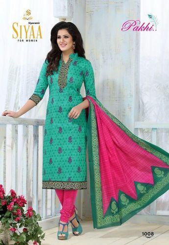 SIYARAM'S PAKHI