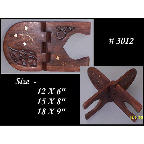 Wooden Quran Stand