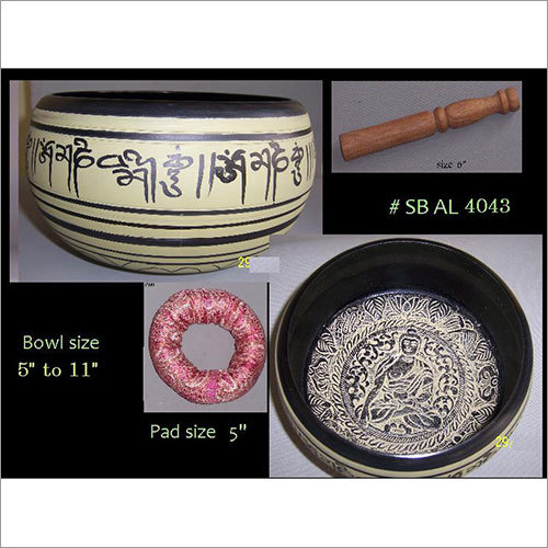 Aluminium Singing Bowl