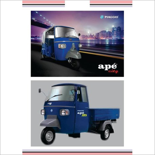 Auto Rickshaw
