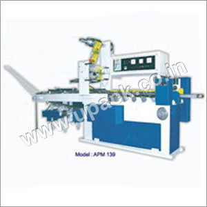 Horizontal Pouch Packaging Machine 