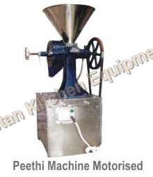 Blue And Silver Motorised Peethi Machine