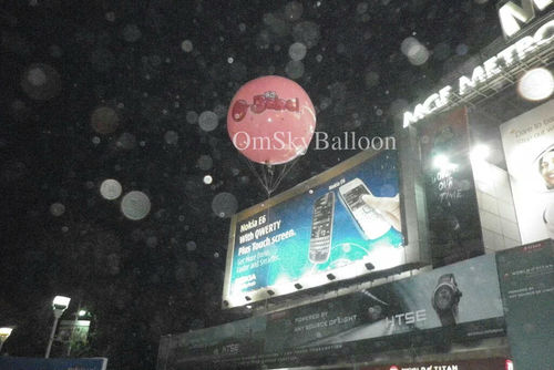 Gas Balloon