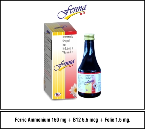 Ferric Ammonium Citrate + B12 +Folic