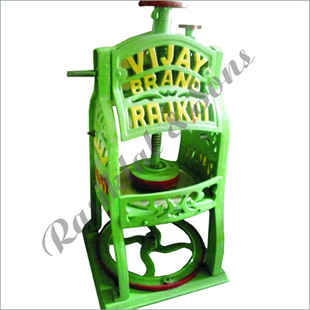 Ice Gola Machine