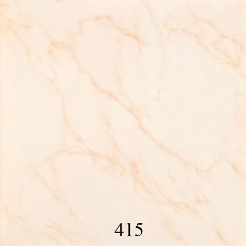 Ivory Glossy Floor Tiles
