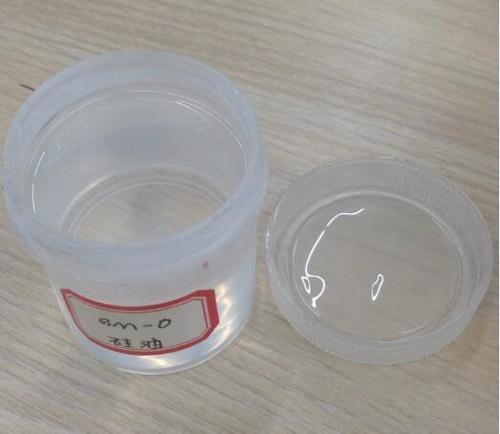 Silicone oil