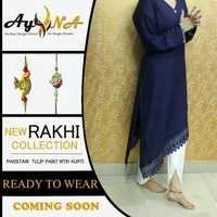 Pakistani Kurti With Tulip Pant