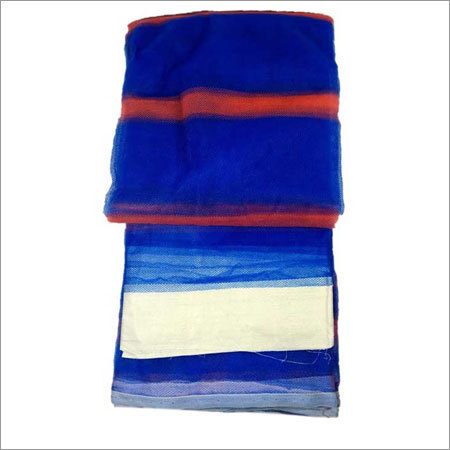 Addyz Blue Double Bed Mosquito Net