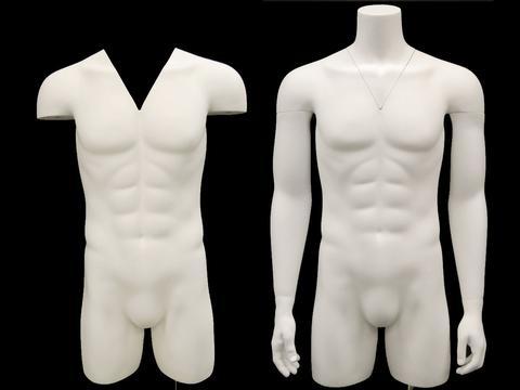 Ghosttorso