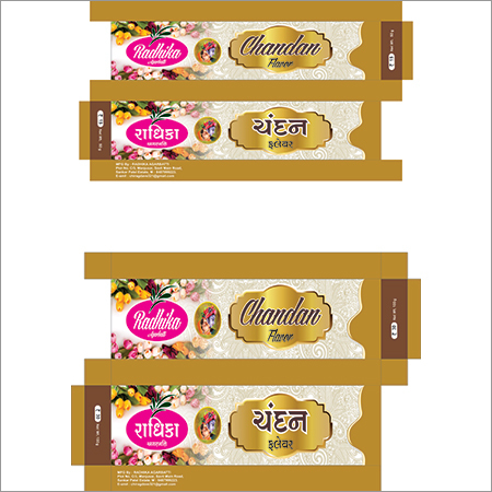 Chandan Flavour Agarbatti