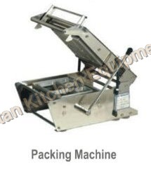Packing Machine - Stainless Steel Construction, 20-80 Kilograms Weight | Easy Operation, Induction Bottom, 1 Year Warranty, Neat and Wrinkle-less Wrapping