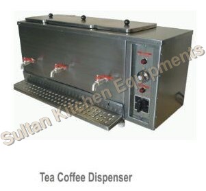 Metal Tea Coffee Dispenser